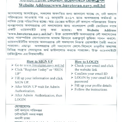 Large thumb pdf how to registration